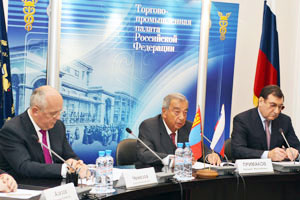 Учредительное заседание Делового совета по сотрудничеству с Монголией